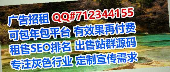 蔚县代母物流工作室